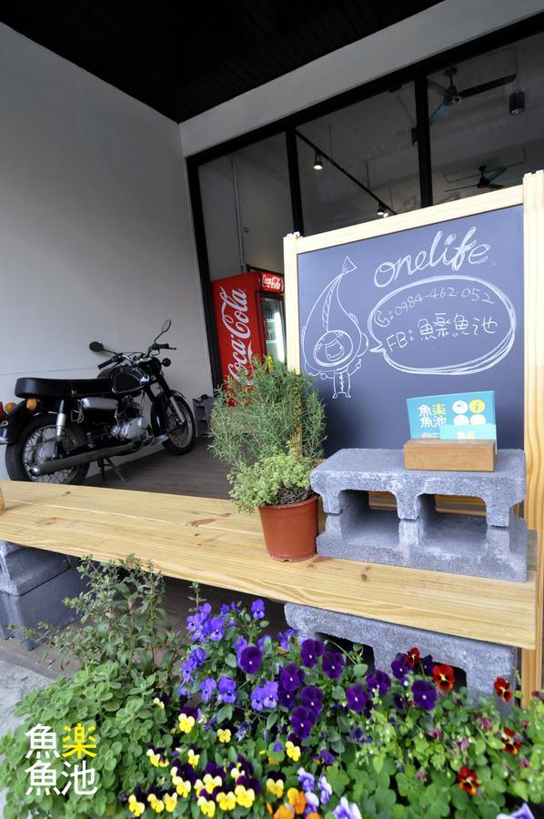 Sun Moon Lake Onelife Hostel Yuchi Dış mekan fotoğraf