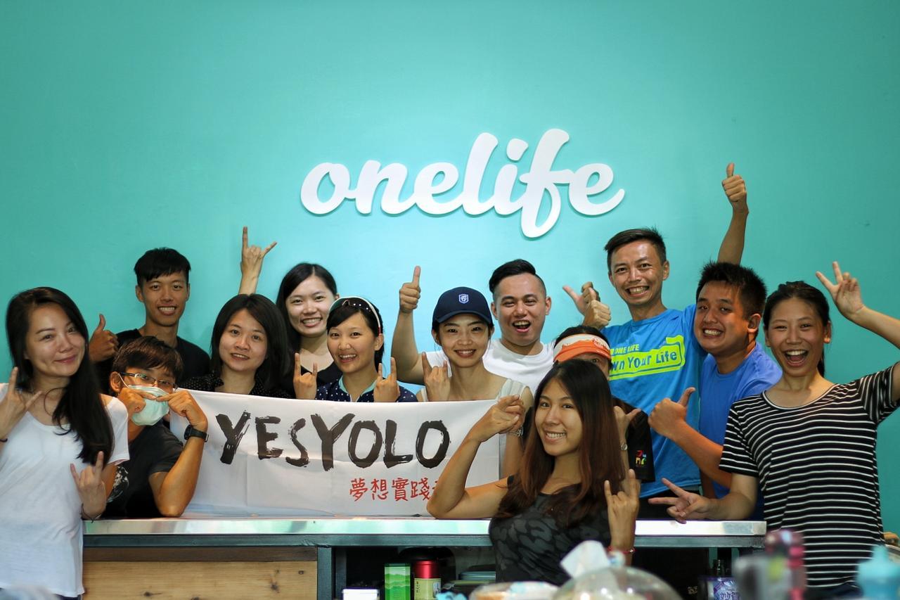 Sun Moon Lake Onelife Hostel Yuchi Dış mekan fotoğraf